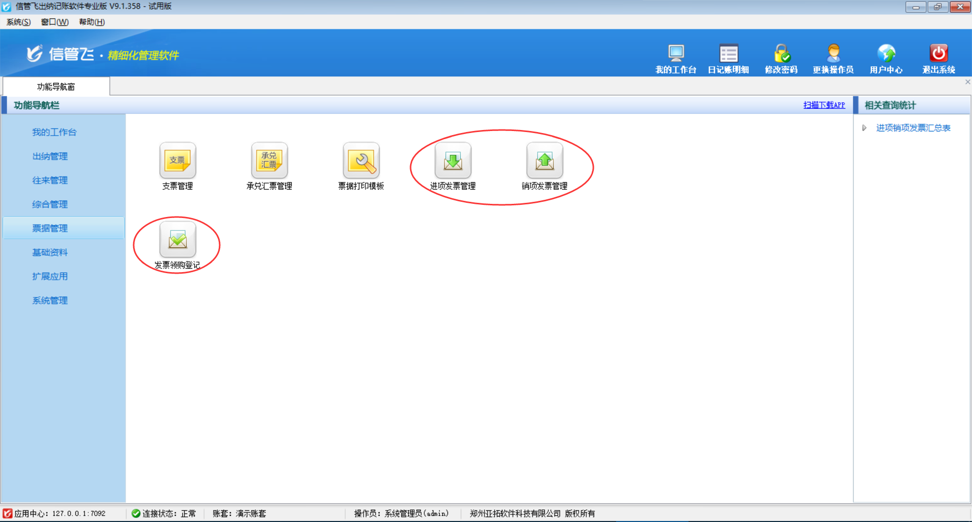 �lƱ����ģ�K���܌���