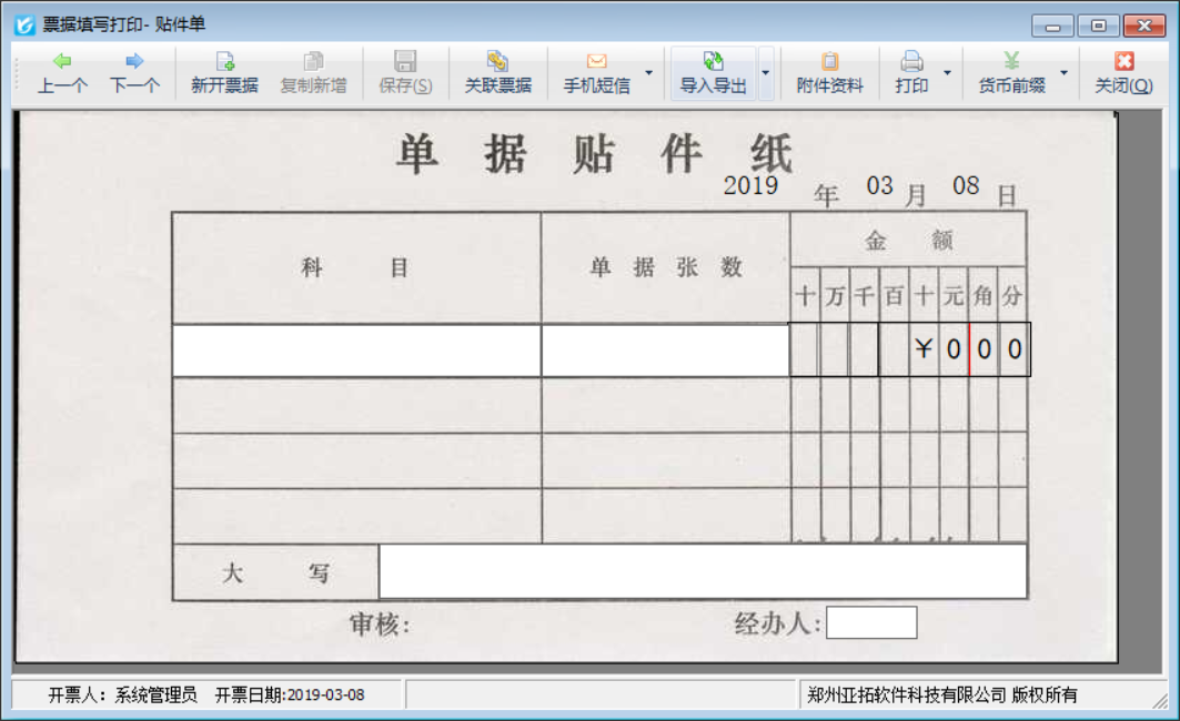 ���_Ʊ��(j��)