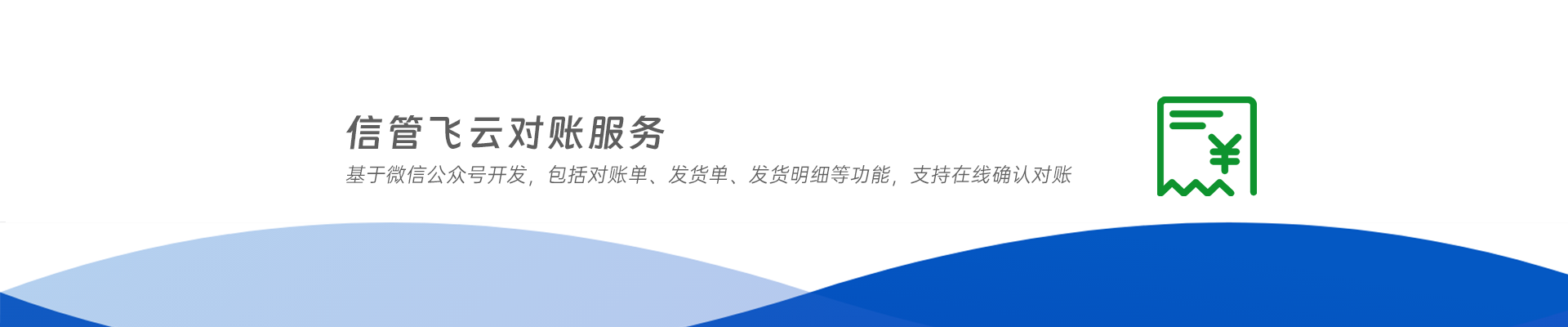 �ƌ��~����