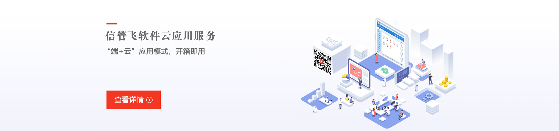 �Ź��wܛ���Ƒ�(y��ng)�÷���(w��)