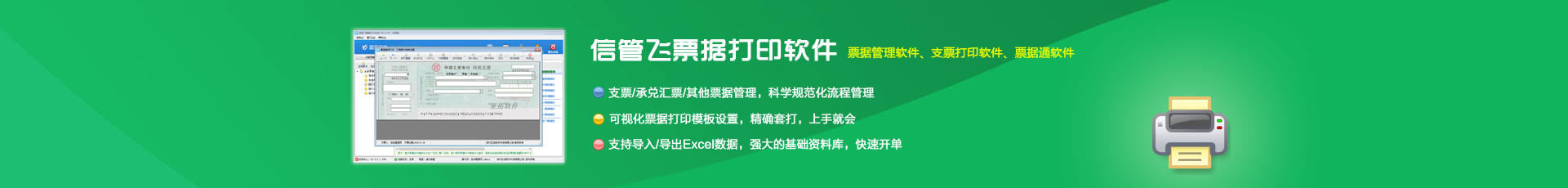 Ʊ����ӡܛ��